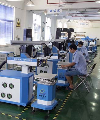 <a href='http://www.hiphopjunkiez.com/page/jgmjhjj.htm' class='text_a'>激光模具焊接機</a>生產一角